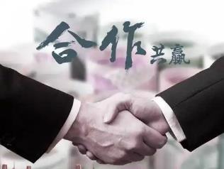 伊拉克公司快速办理